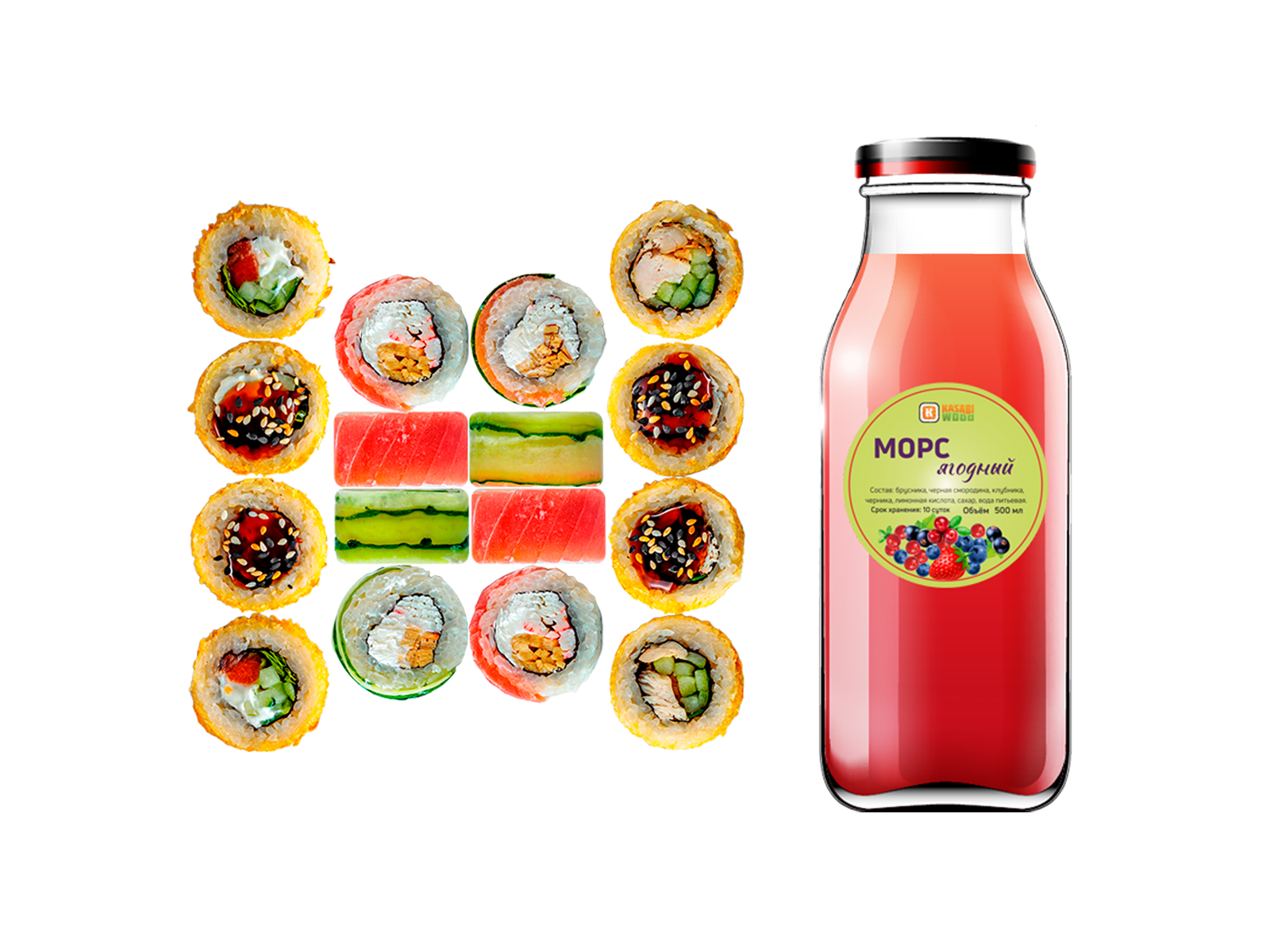 Комбо Сет 480г