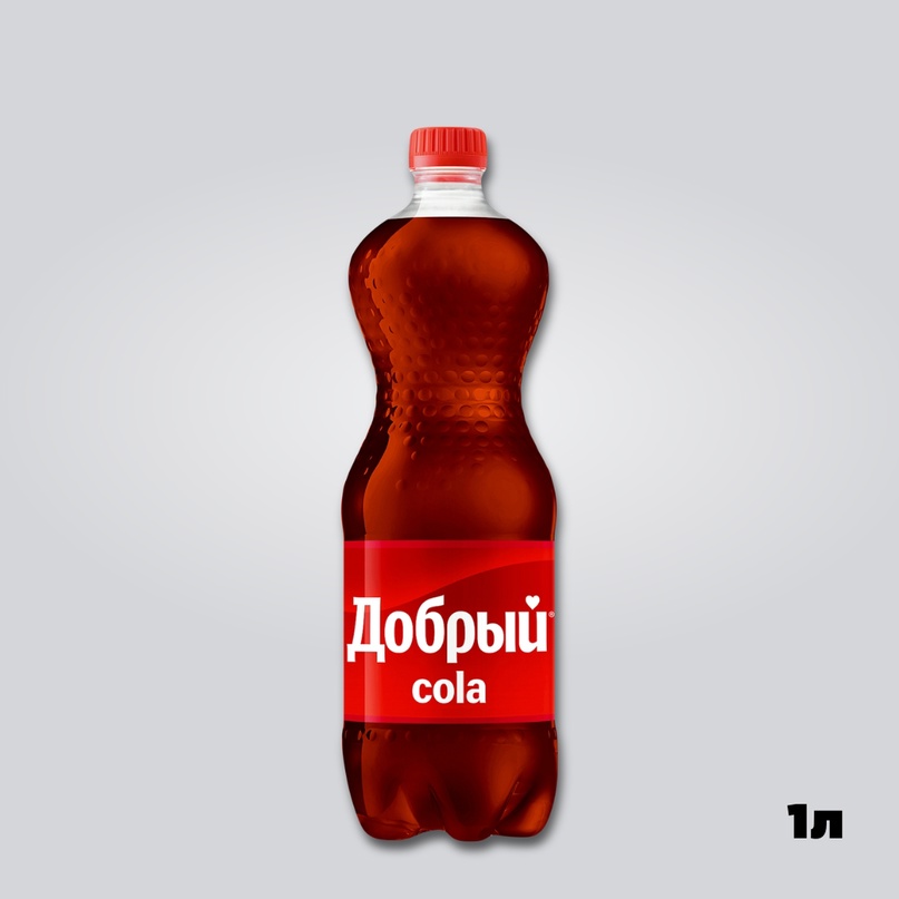 Добрый Кола 1л