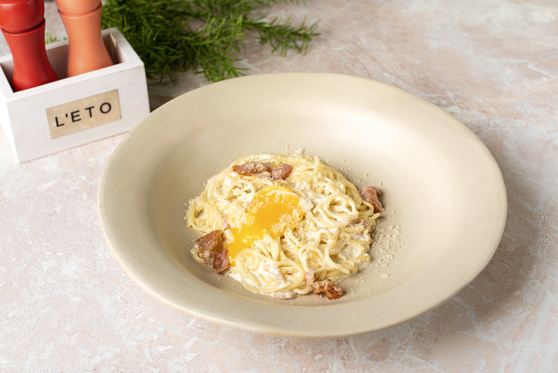 Наша фирменная спагетти карбонара