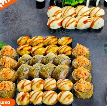 Жаришка и Банзай