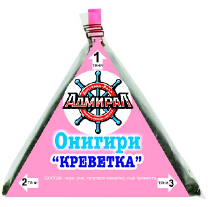 Онигири "Креветка"
