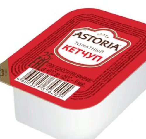 Соус Astoria Томатный