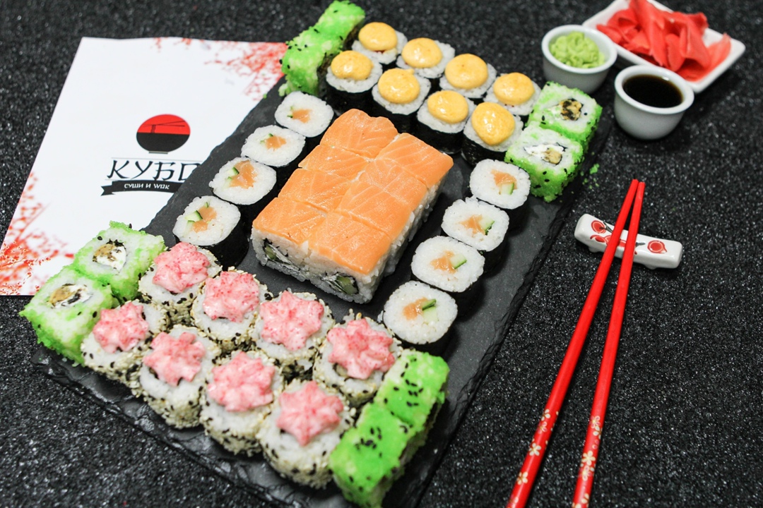 Сет "Масару"