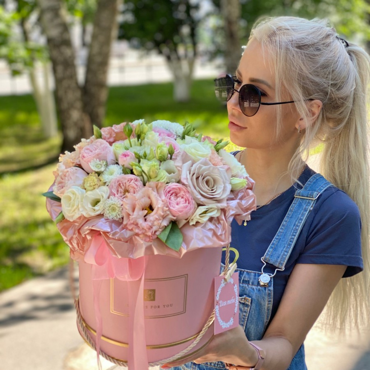 Букет Арт. 048 (предзаказ)