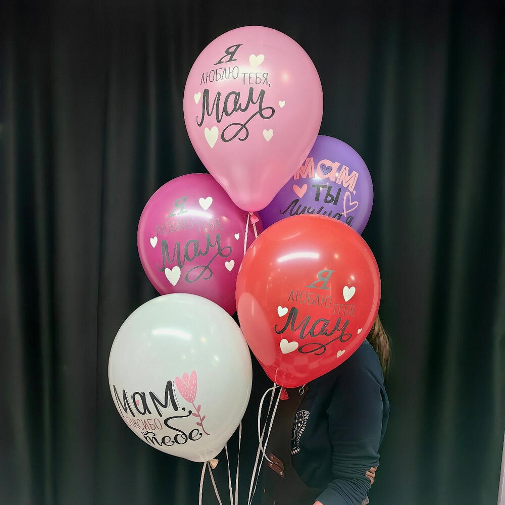 Фонтан из 5 резиновых шаров «Мама» (код 113.1)