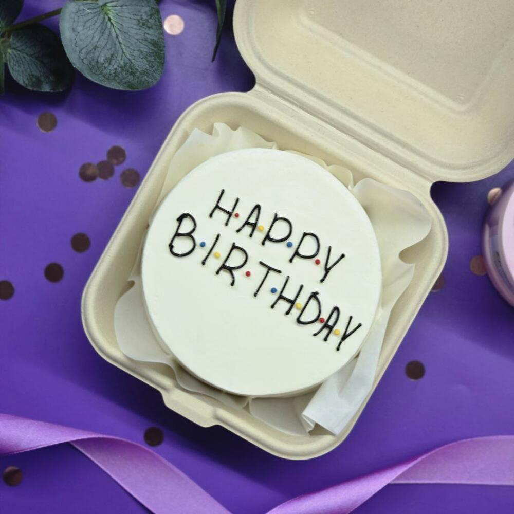 Бенто Happy Birthday подруге/другу 400 г