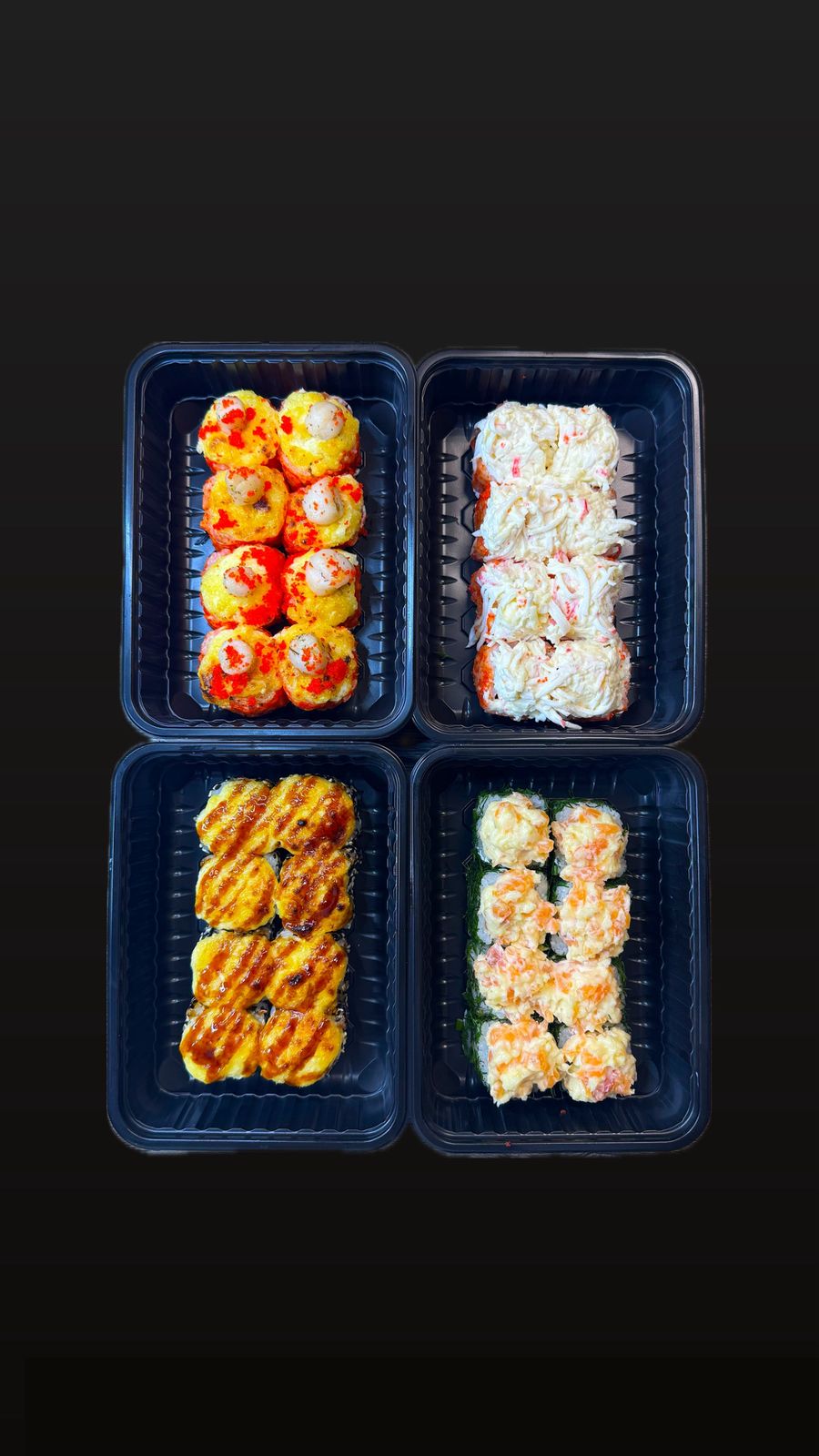 Горячее предложение