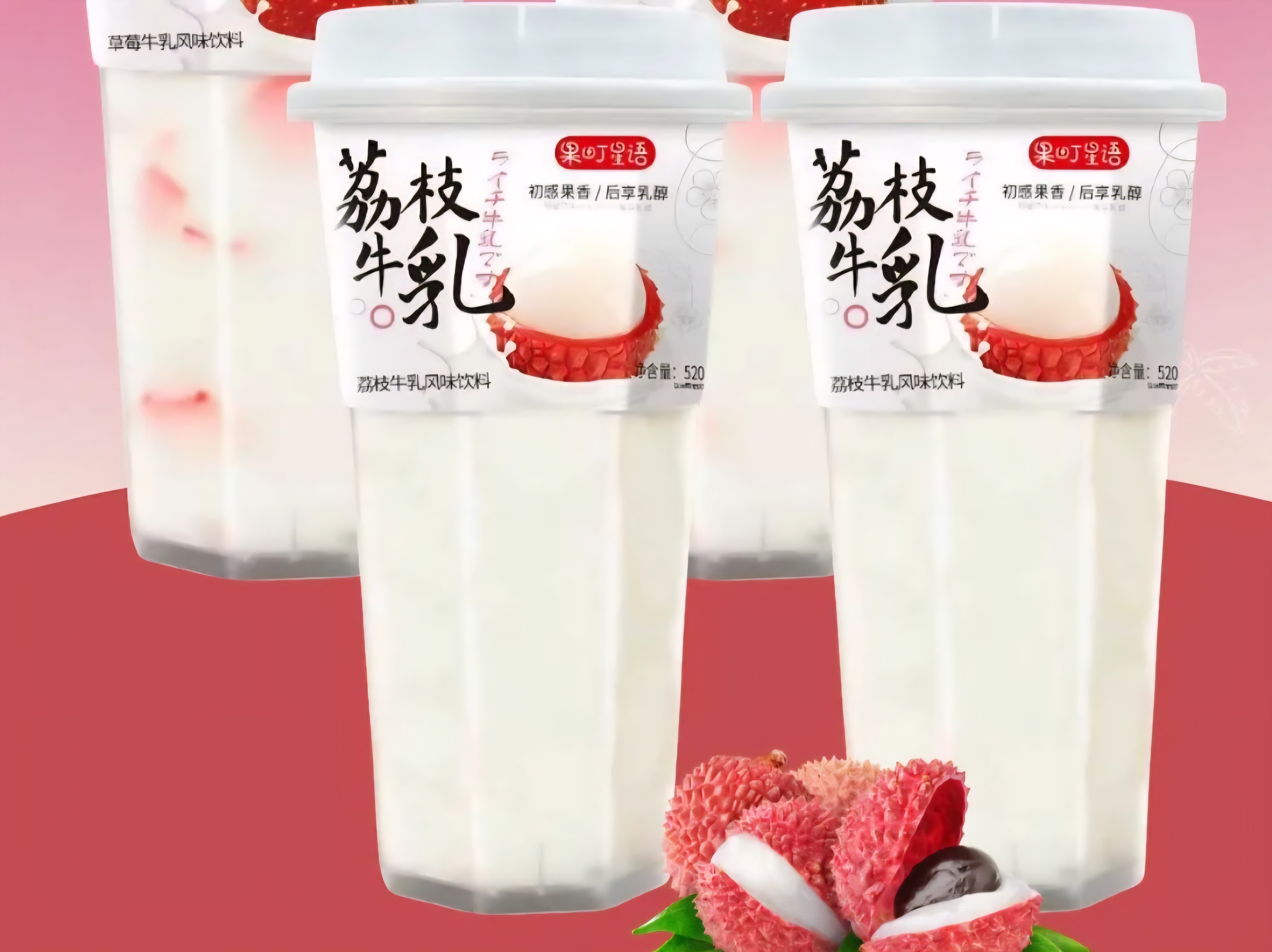 Бабл ти Личи молочный 0.52 л