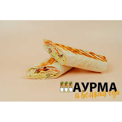 Go Vegetarian Мини