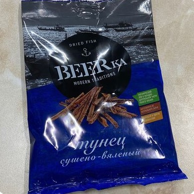 BEERka Тунец
