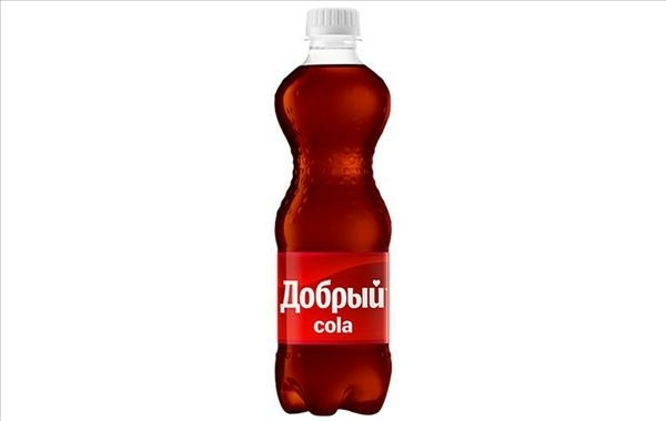 Добрый Кола [AT]