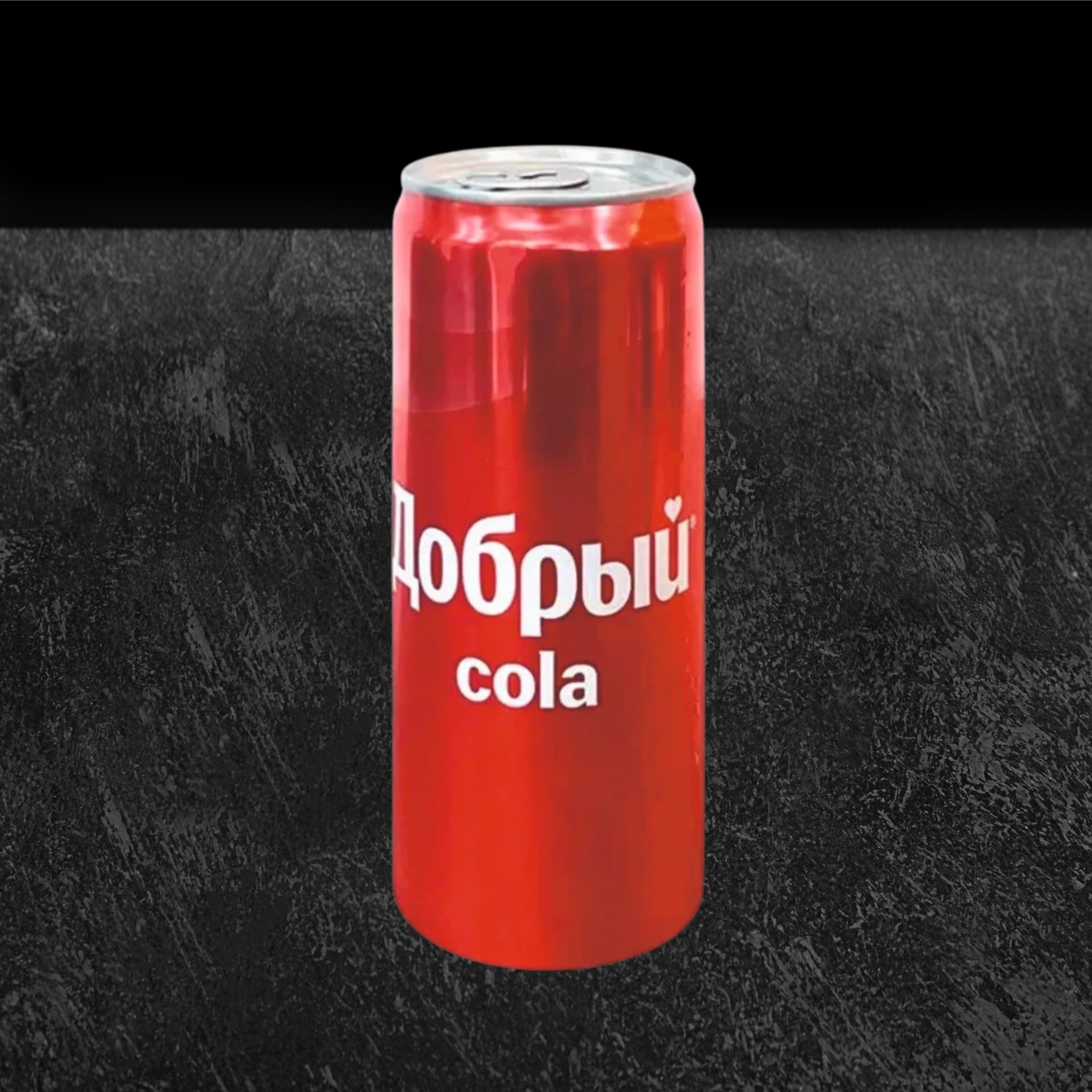 Добрый кола 0,33 л