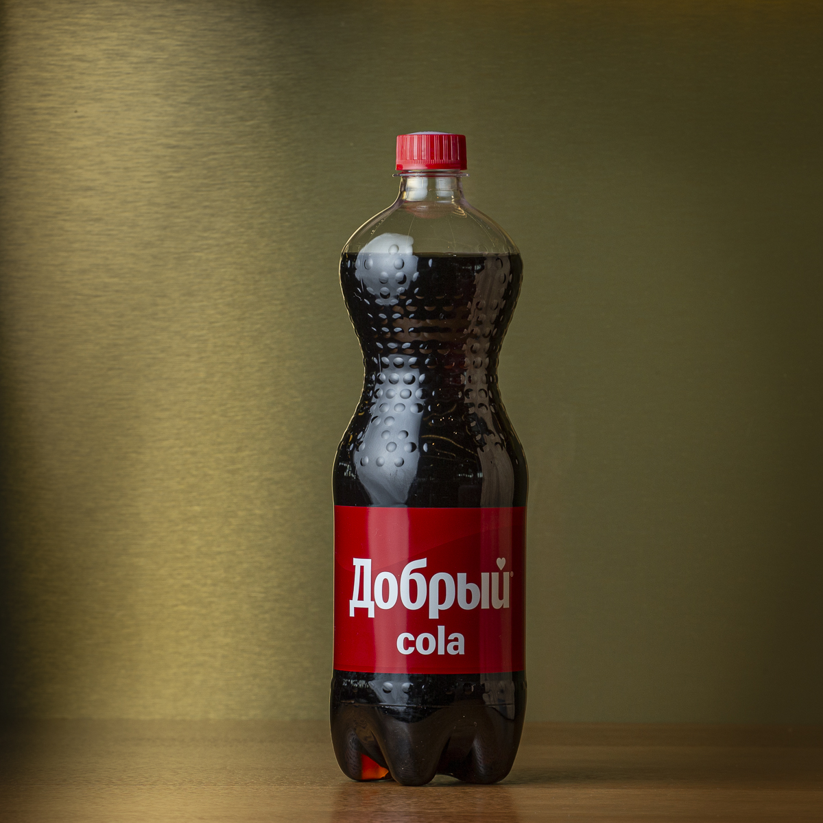 Добро - Кола