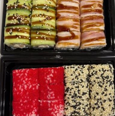 Радуга (32 шт.)