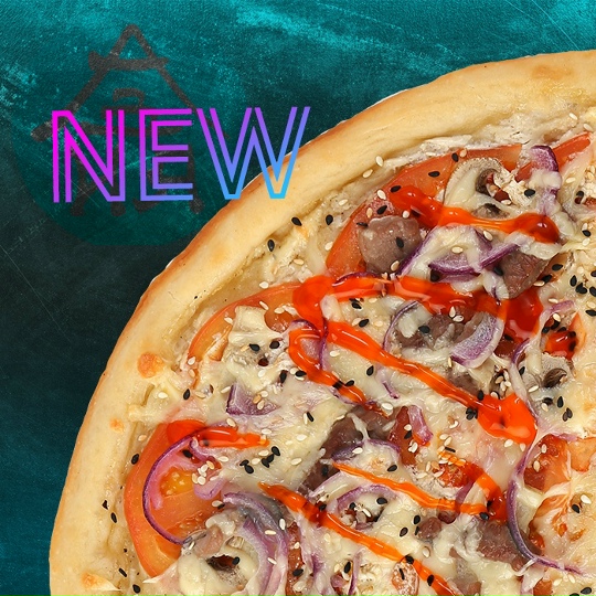 Охотничья 30см