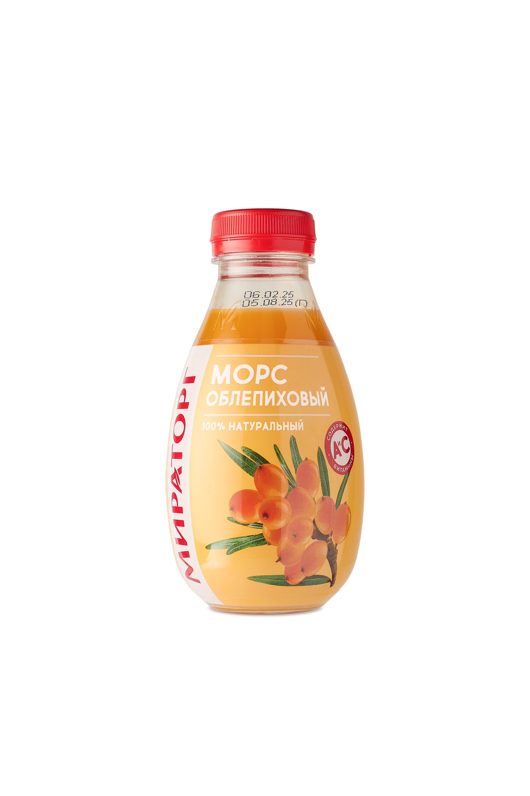 Морс облепиховый