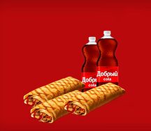 Три шаурмы с курицей и две Добрый Cola