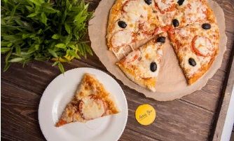 Пицца Мясная 20см 370 г