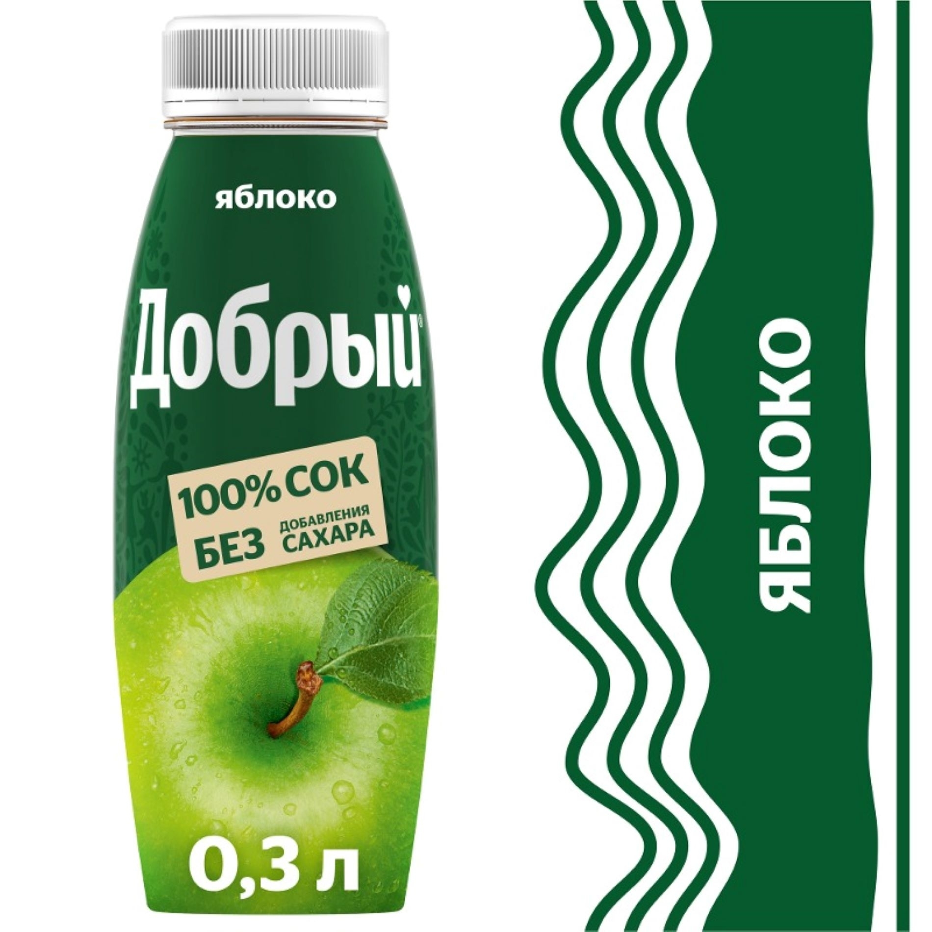 Д сок яблоко 0,3