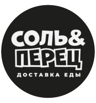 Соль&Перец - логотип