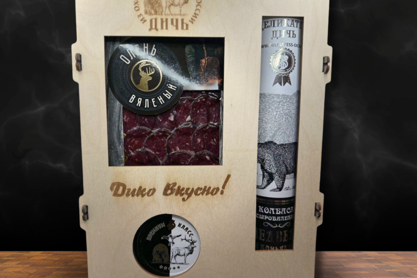 Подарочный набор "Подарок директору" Дерево