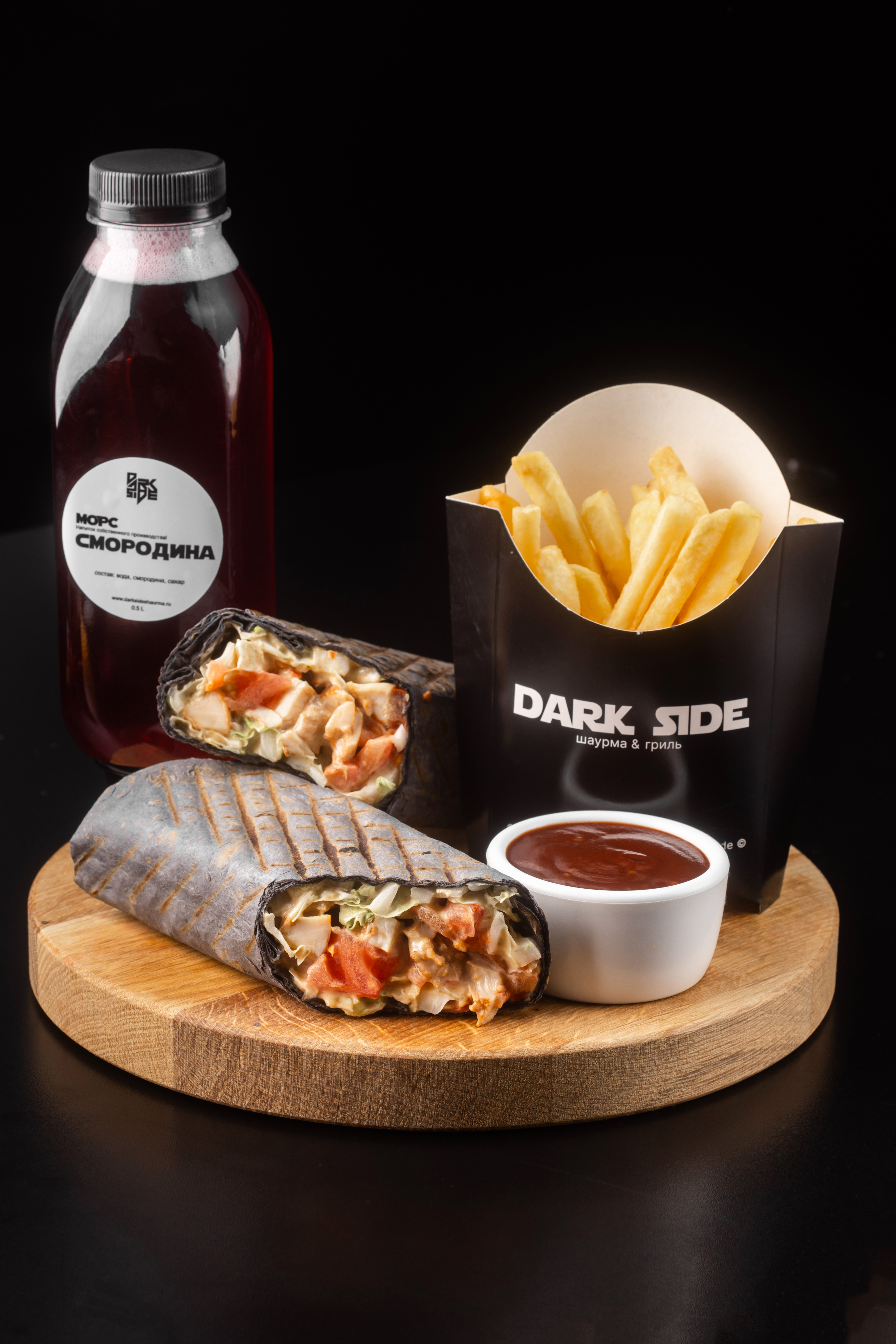 ДАРК ВЕЙДЕР