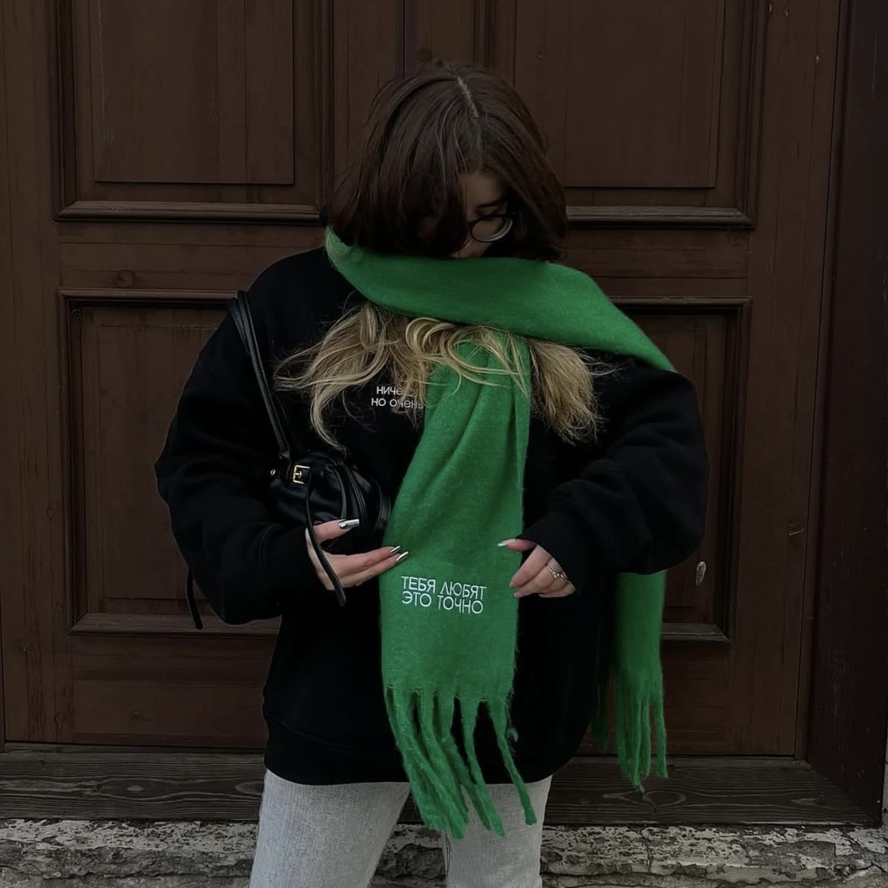 Шарф "ТЕБЯ ЛЮБЯТ ЭТО ТОЧНО"