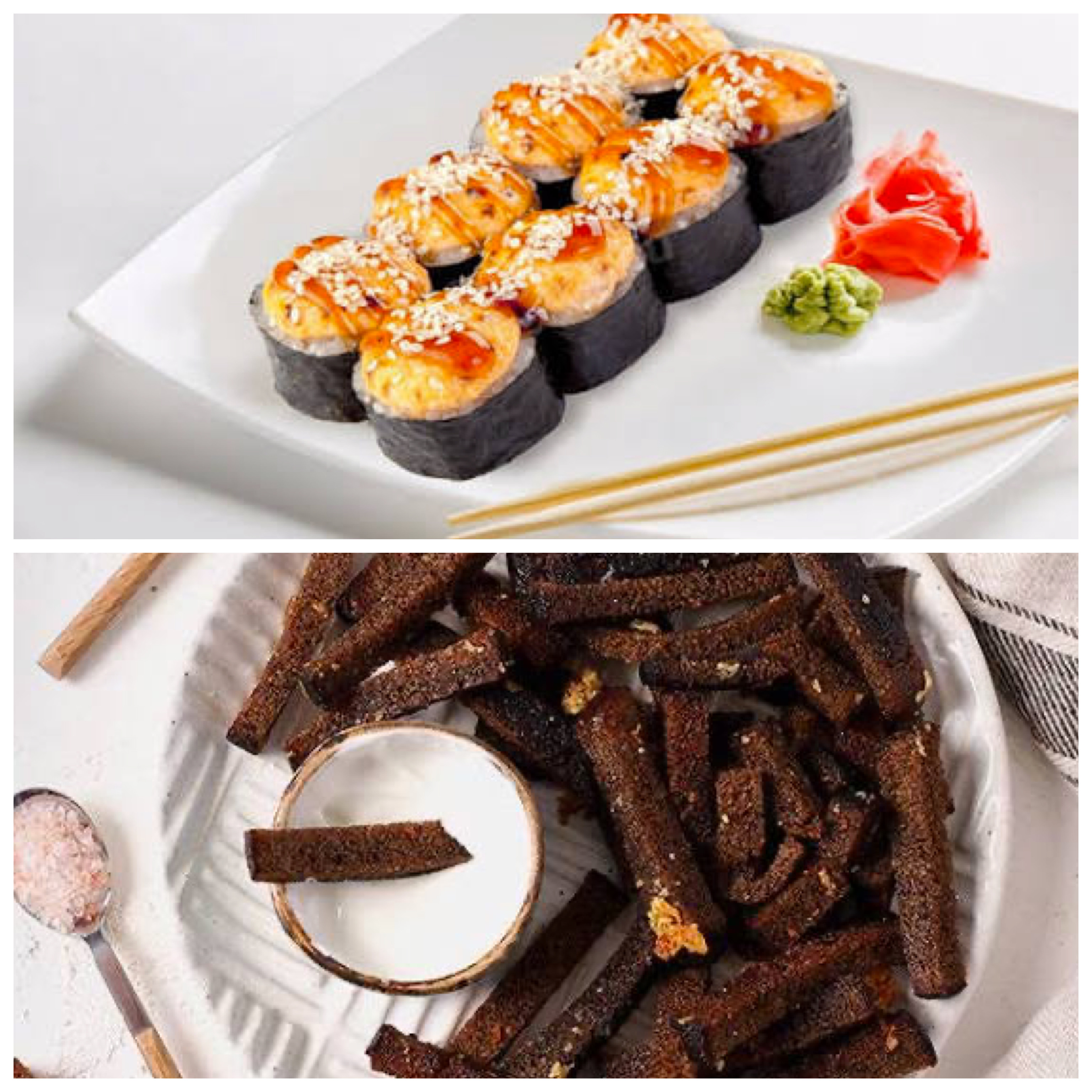 Комбо запеченный фьюжн+ печенные корочки