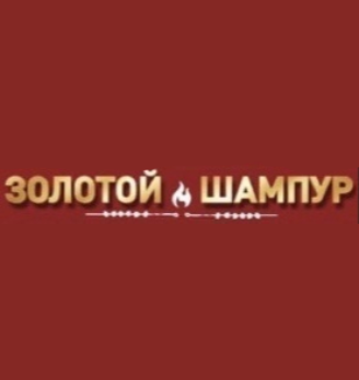 Картофель по-домашнему