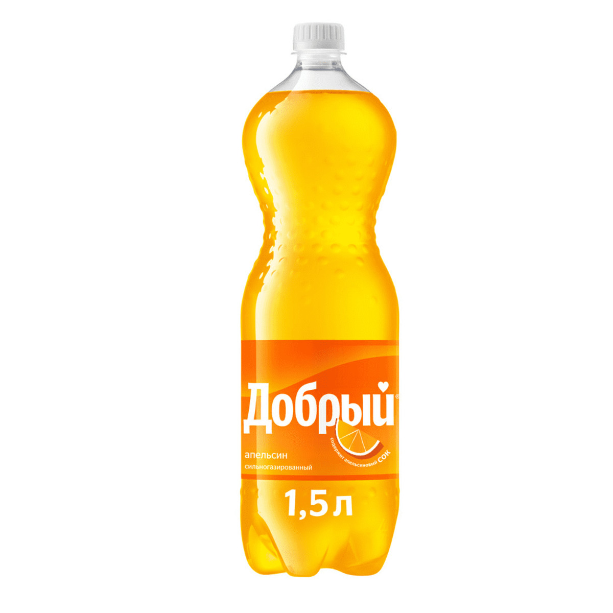 Добрый Апельсин 1л
