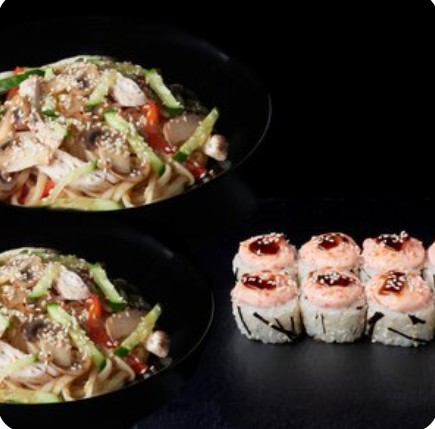 Горячая цыпа