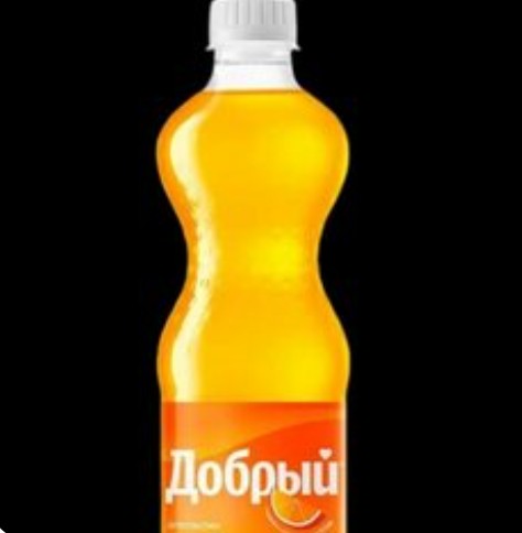 Добрый Апельсин 0,5 л
