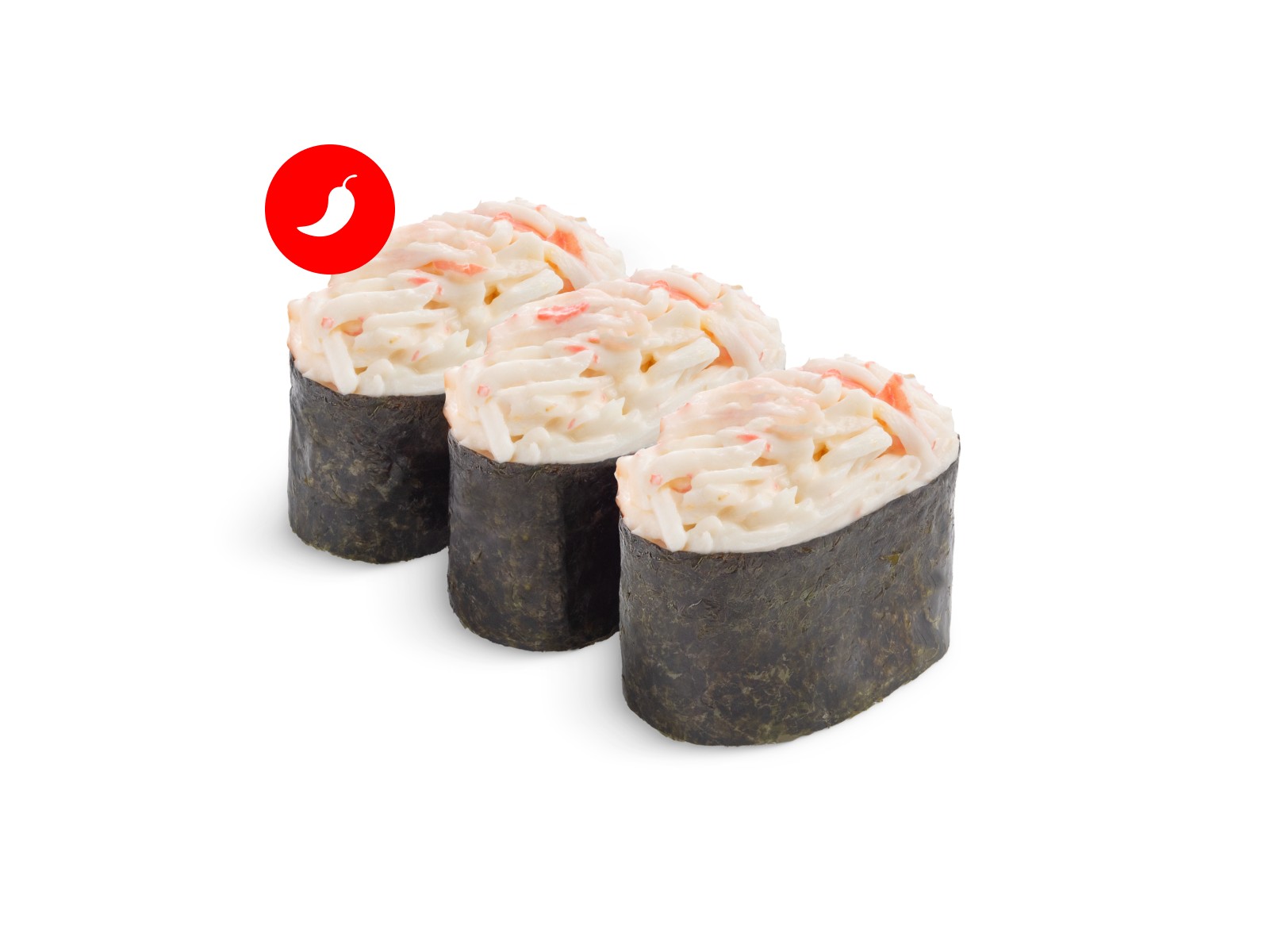 Гунканы острые с крабом