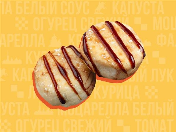 Я_Сырники