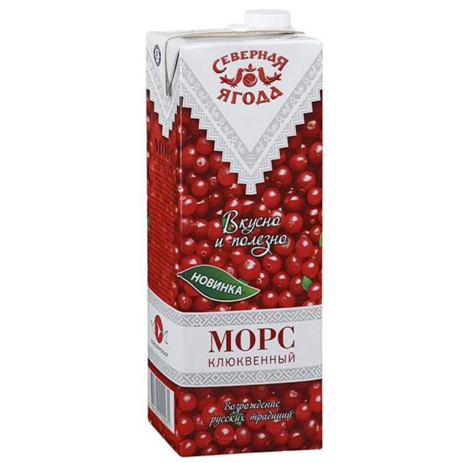 Морс клюквенный