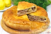 Пирог говядина/картофель 1кг