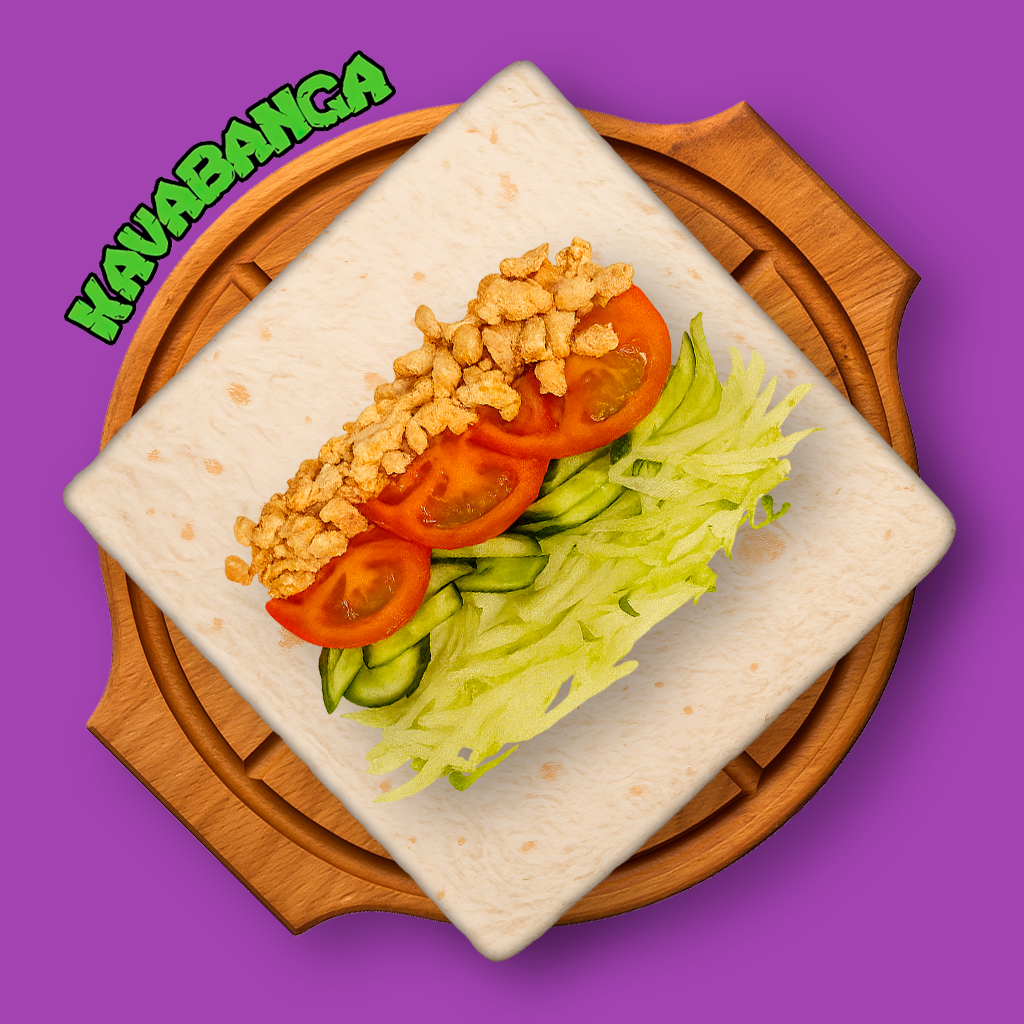 Классическая 