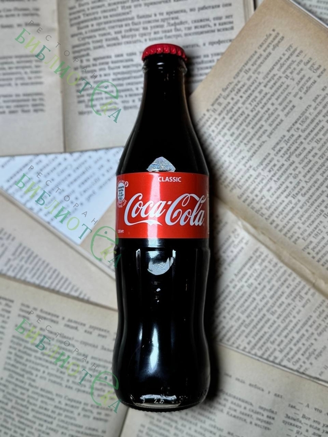 Кока кола