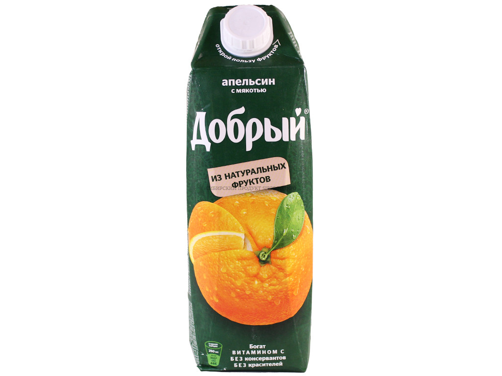 Сок апельсин