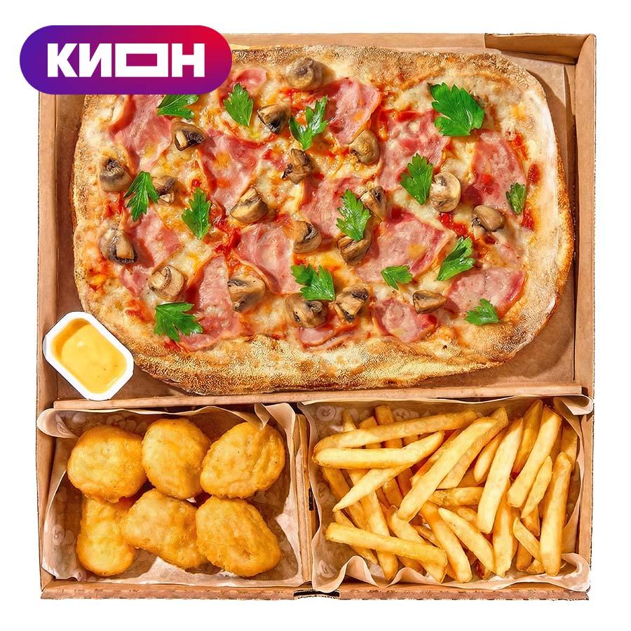 Набор для выживания