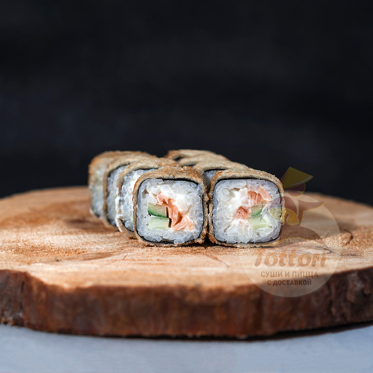 Темпура с лососем 