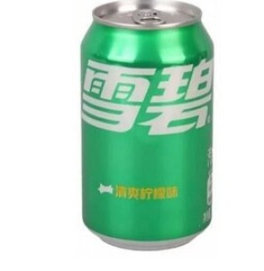 Sprite premium