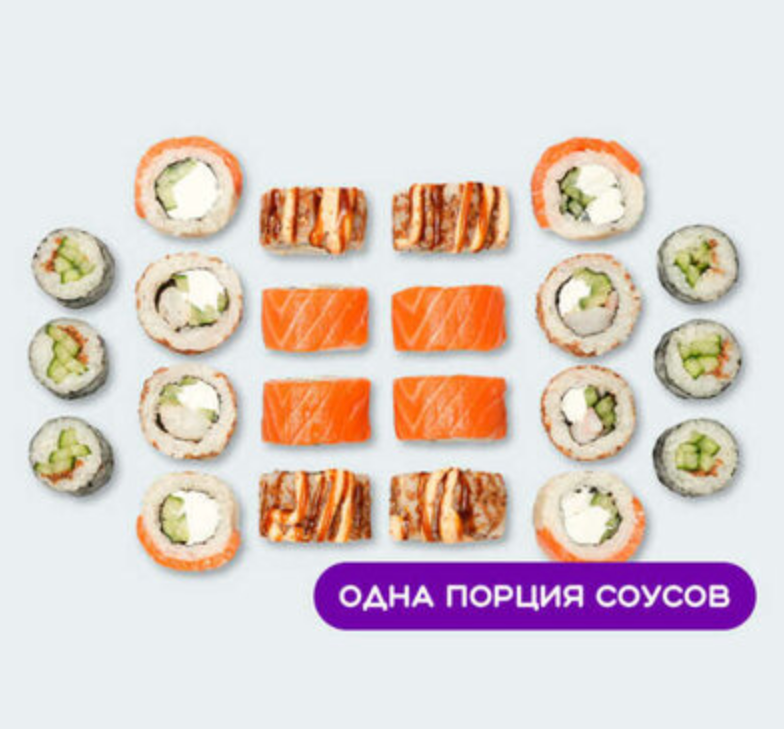 Сет Филадельфия