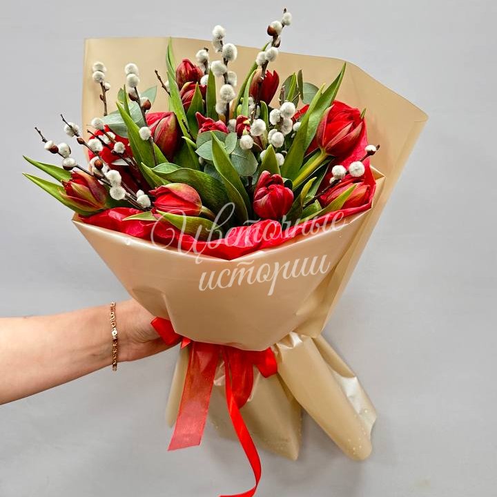 Вечная любовь