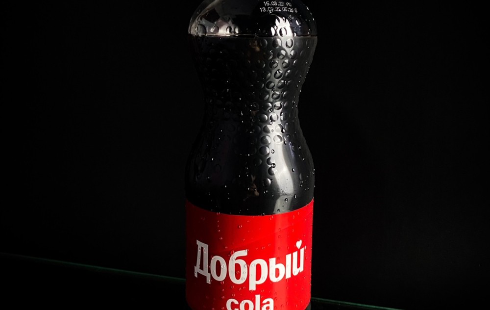 Добрый газированный Cola