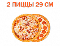 Комбо#3