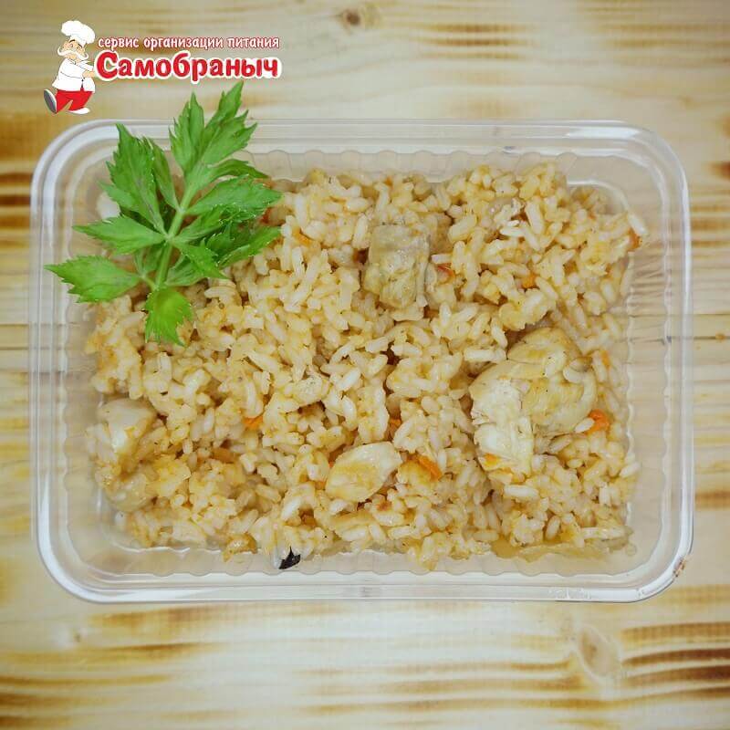 Плов с курой 250гр.