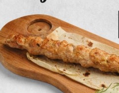 Люля кебаб Свинина