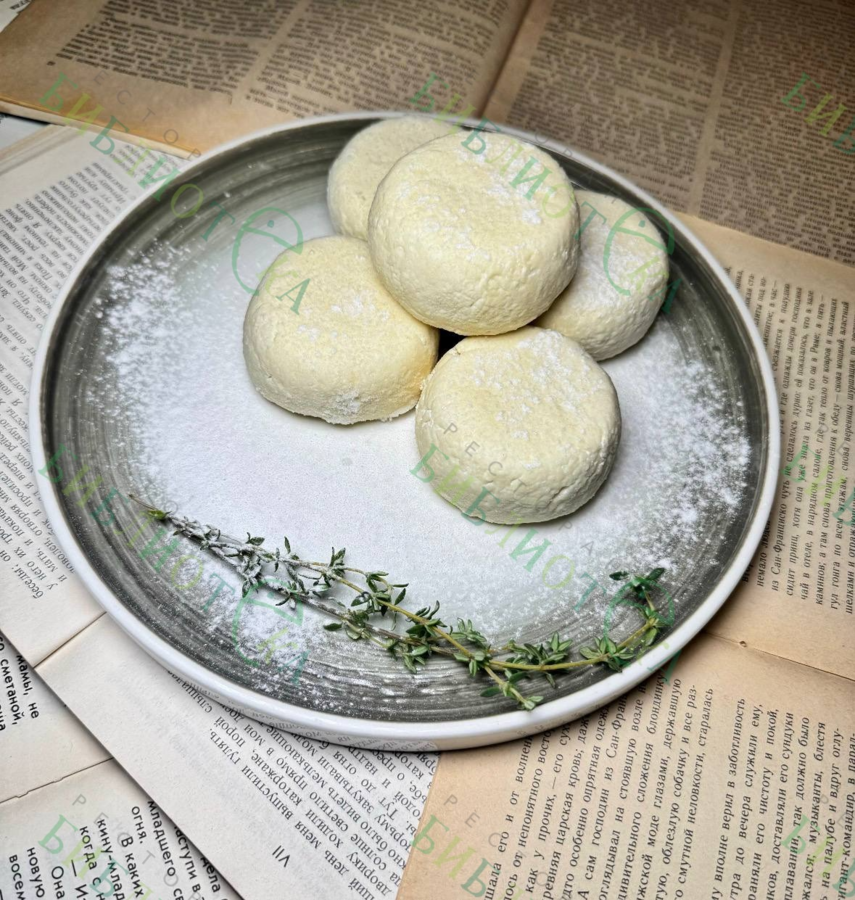 Сырники замороженные