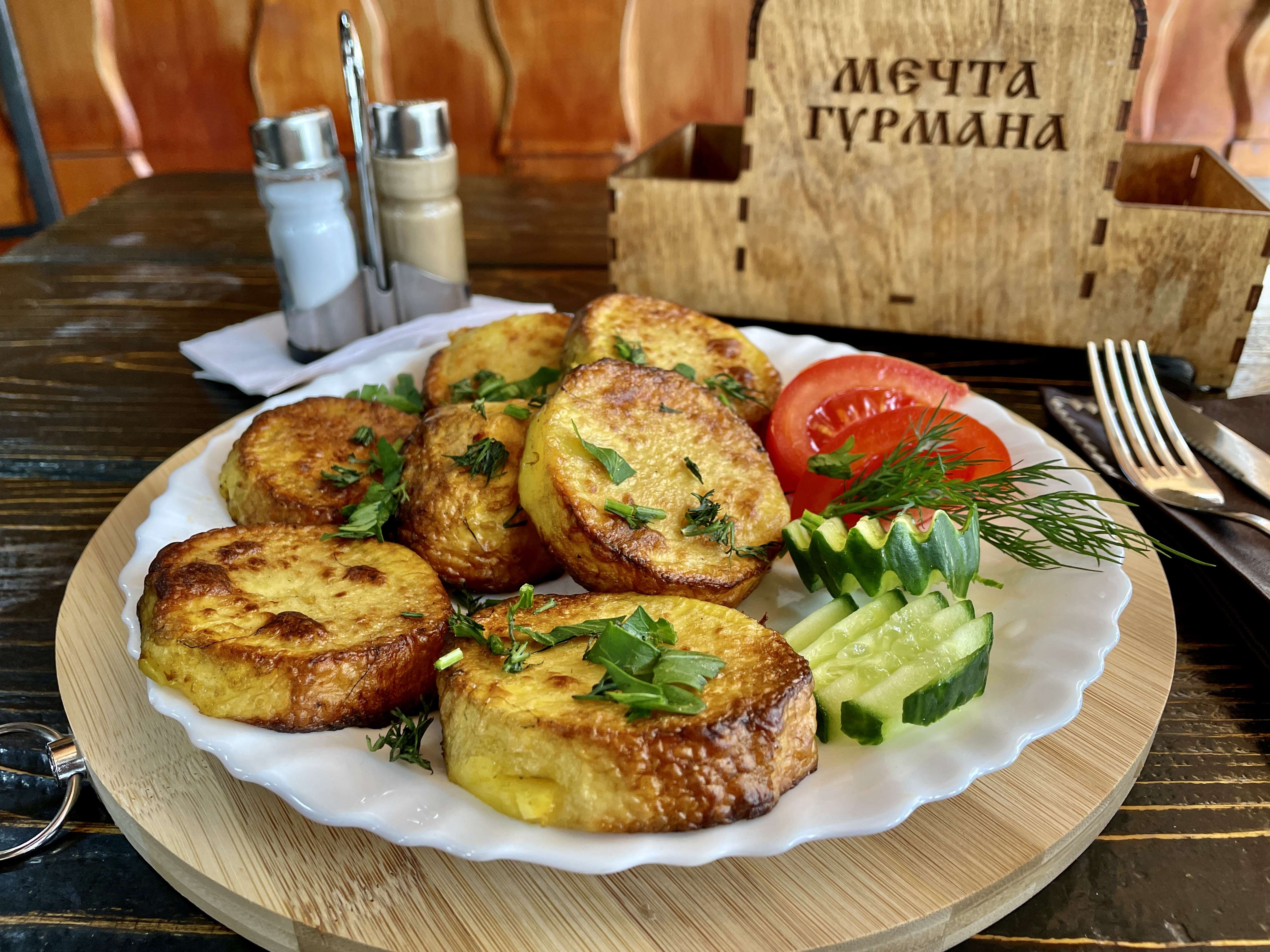 Картофель на углях